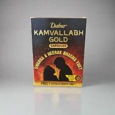KAMVALLABH CAPSULE 10CAP