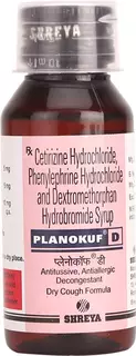 PLANOKUF D SYRUP 60ML