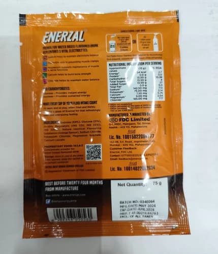 ENERZAL POWDER 75GM