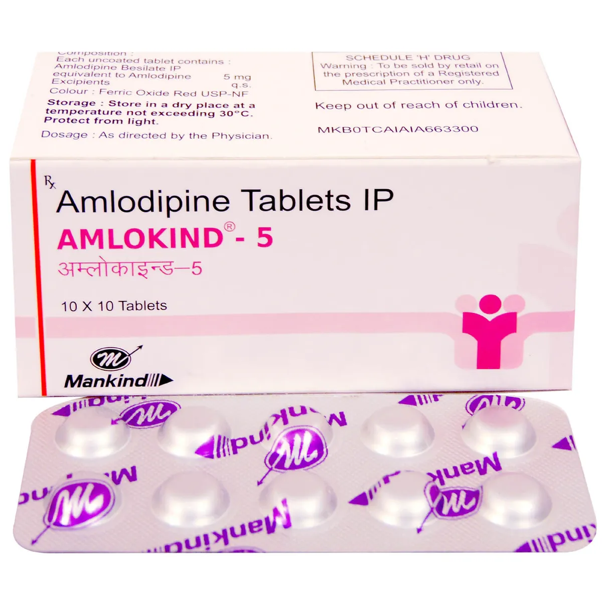 AMLOKIND 5 MG TABLET 10TAB