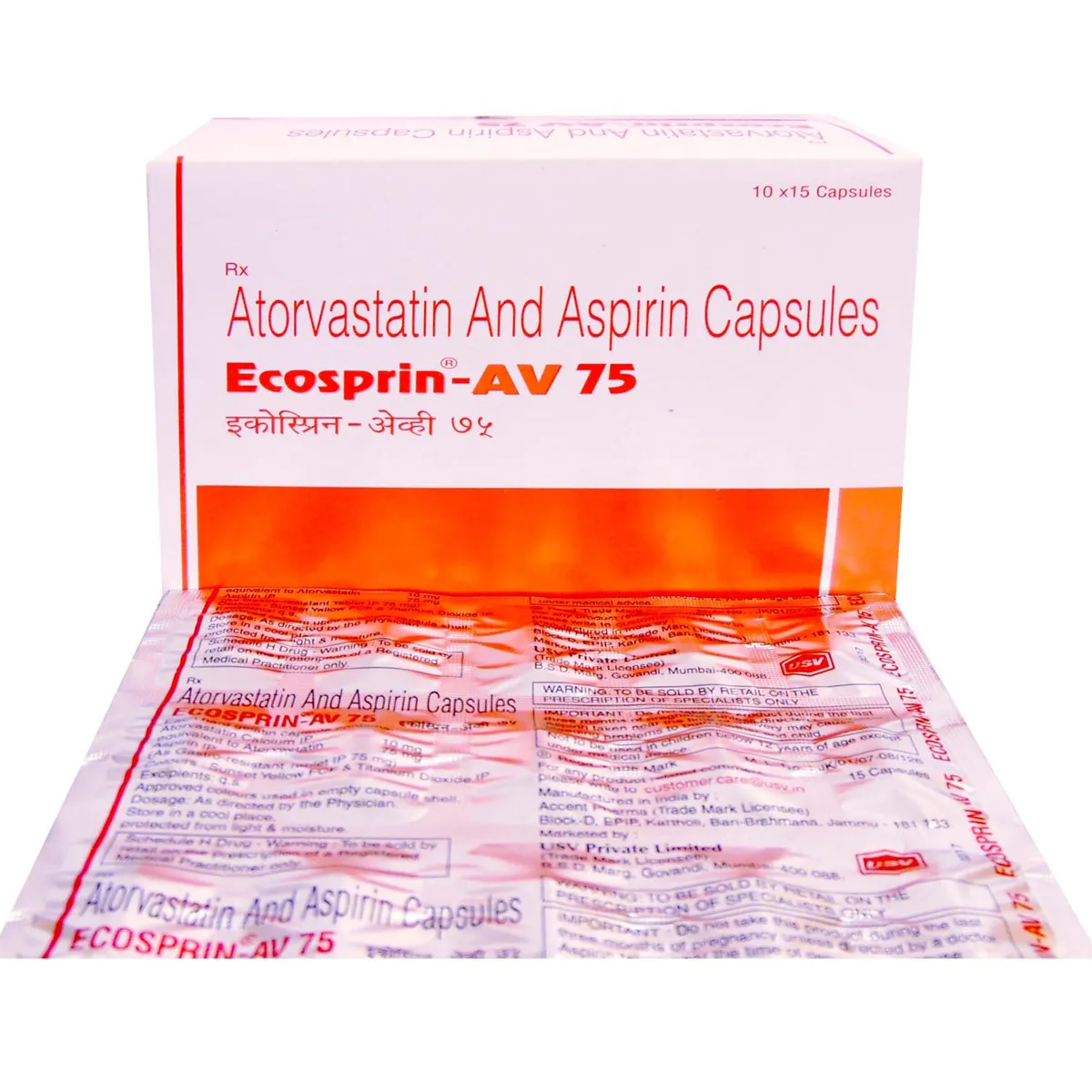 ECOSPRIN AV 75 CAPSULE 15CAP