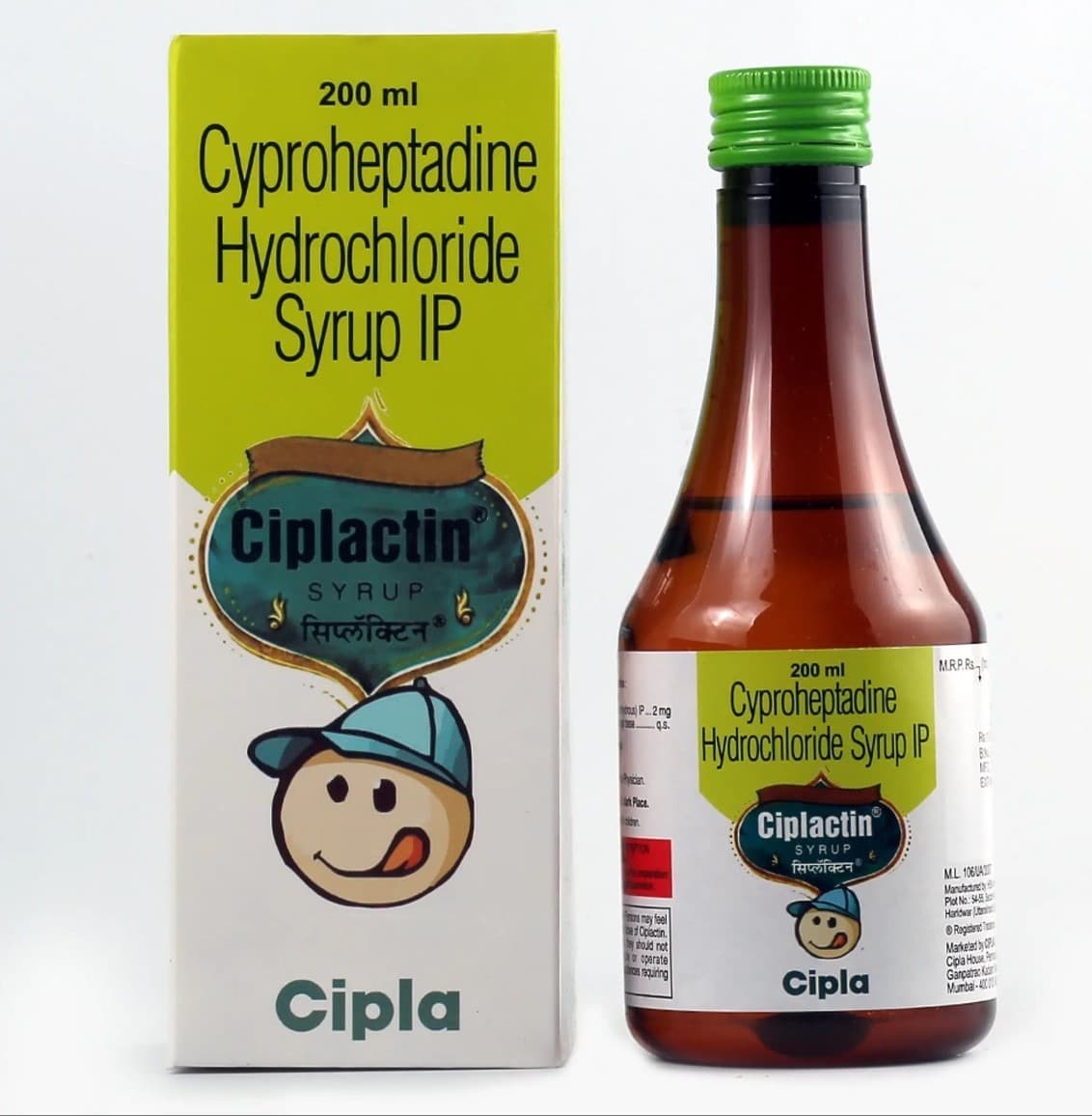 CIPLACTIN SYRUP 200ML