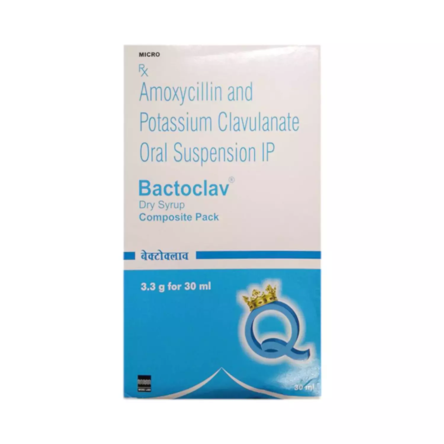 BACTOCLAV DRY SYRUP 30ML