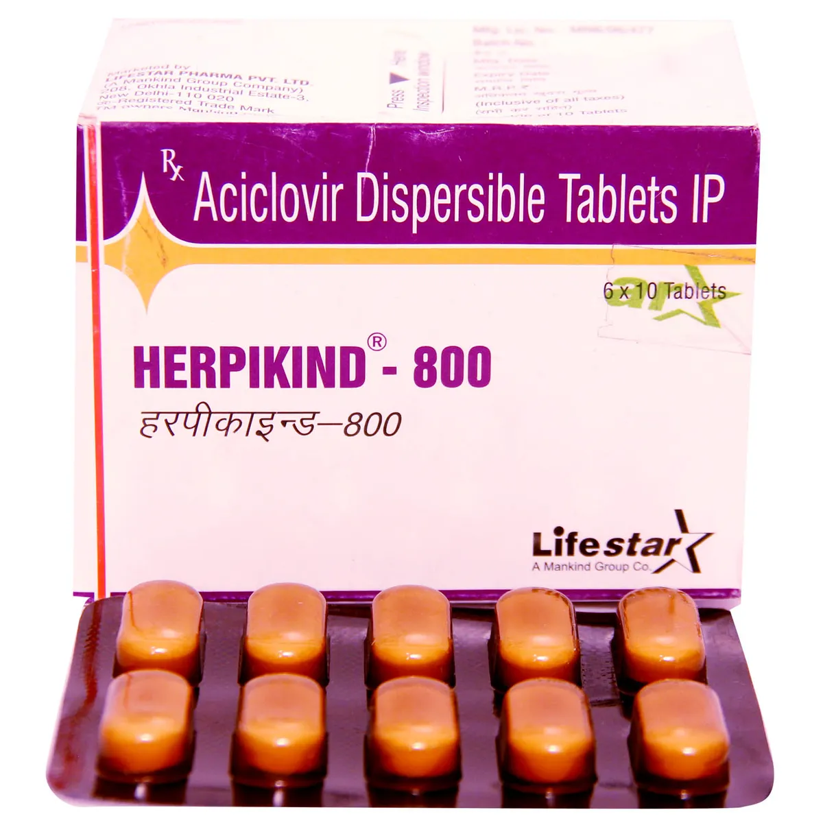 HERPIKIND-800 TABLET 10TAB