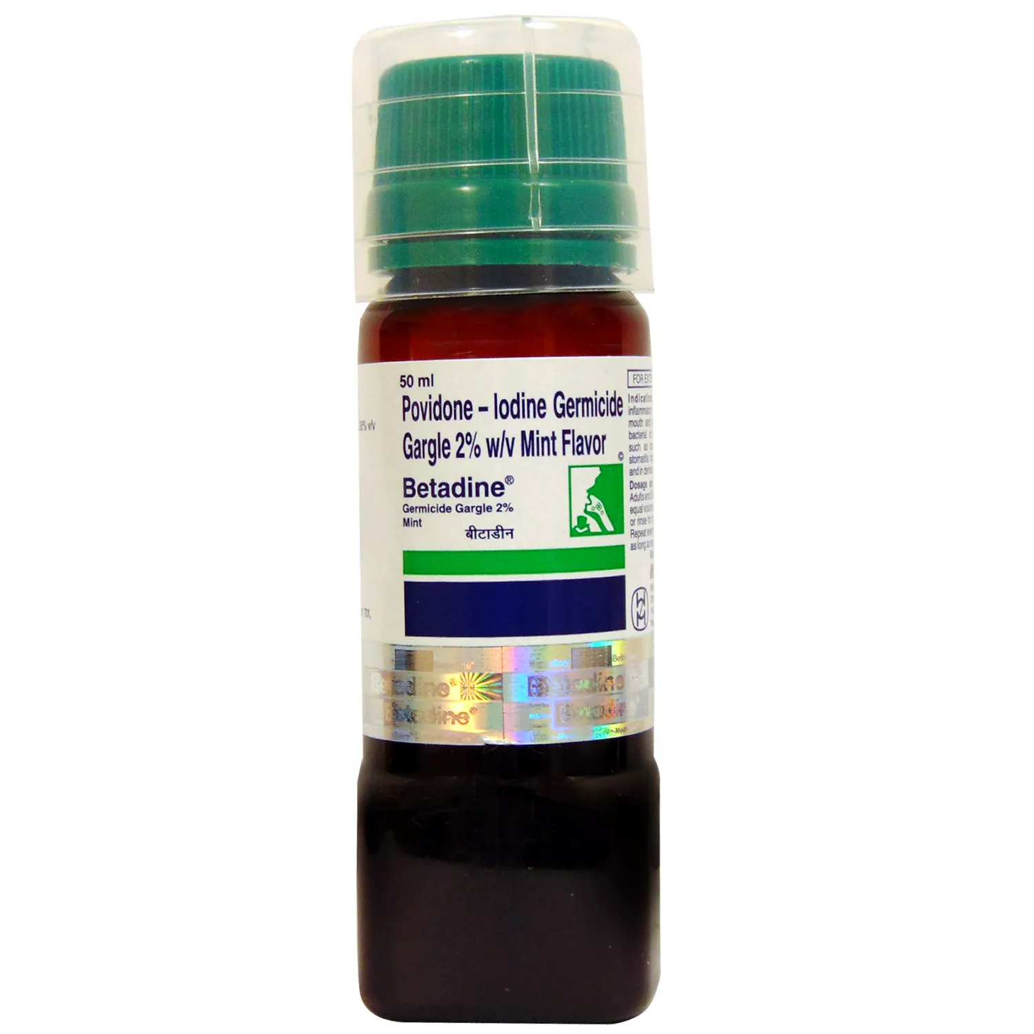 BETADINE GARGLE 50ML 