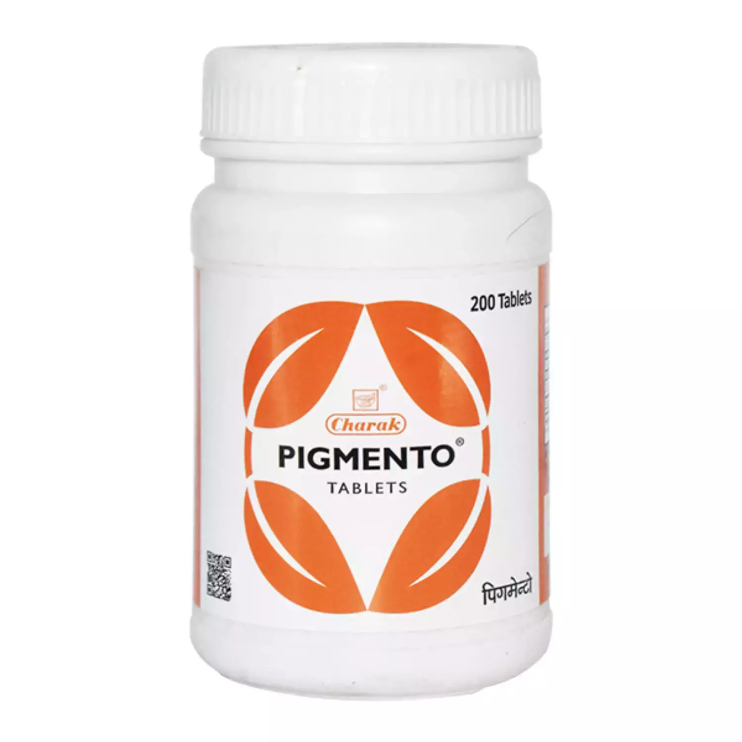 PIGMENTO TABLET 40TAB