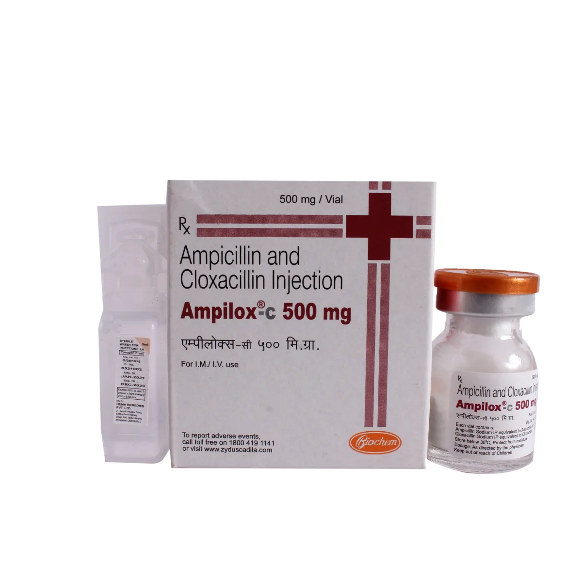 AMPILOX C INJECTION 500MG