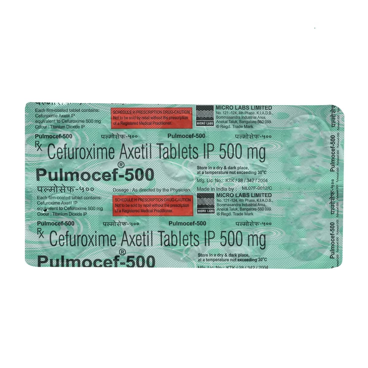 PULMOCEF 500 TABLET 10TAB