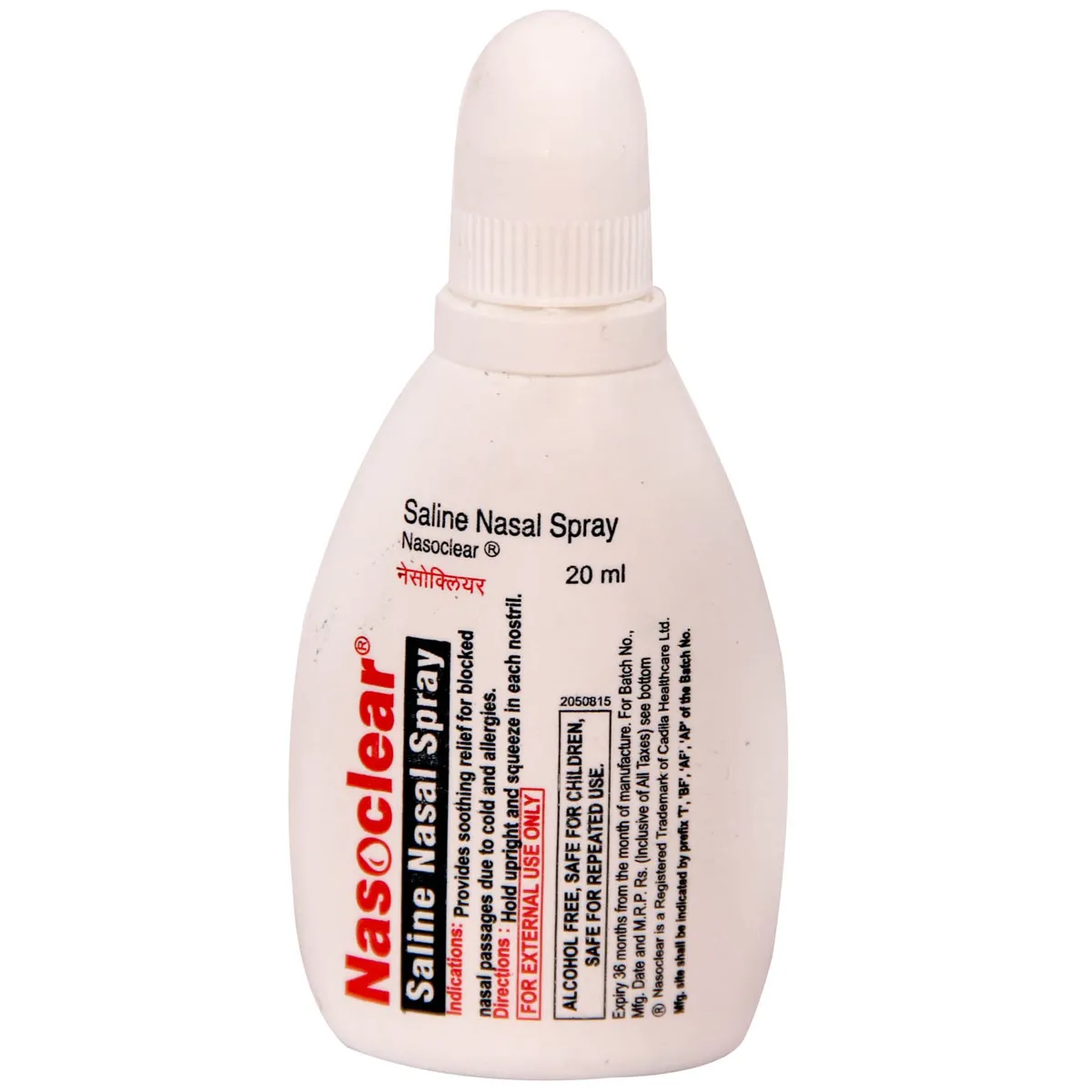 NASOCLEAR SALINE NASAL SPRAY 20ML