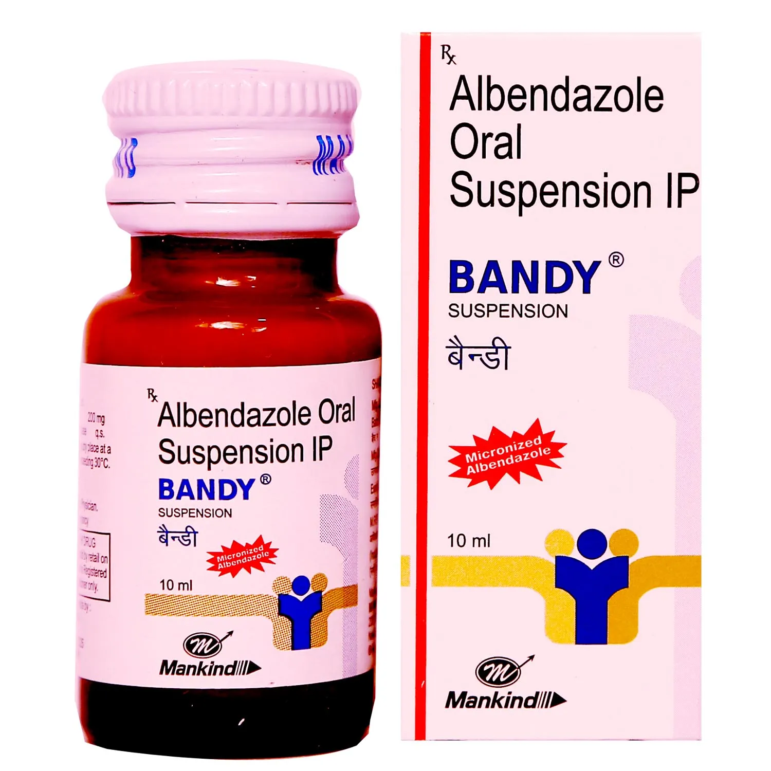 BANDY SYRUP 10ML