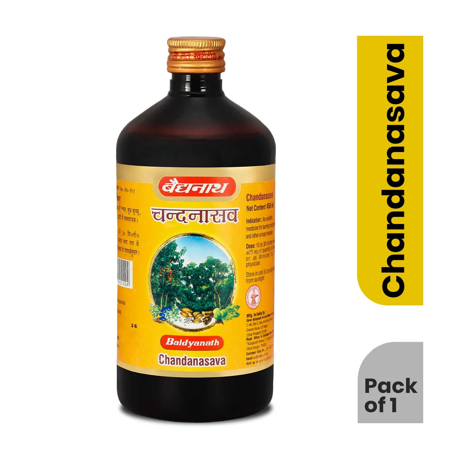 CHANDANASAVA 450ML