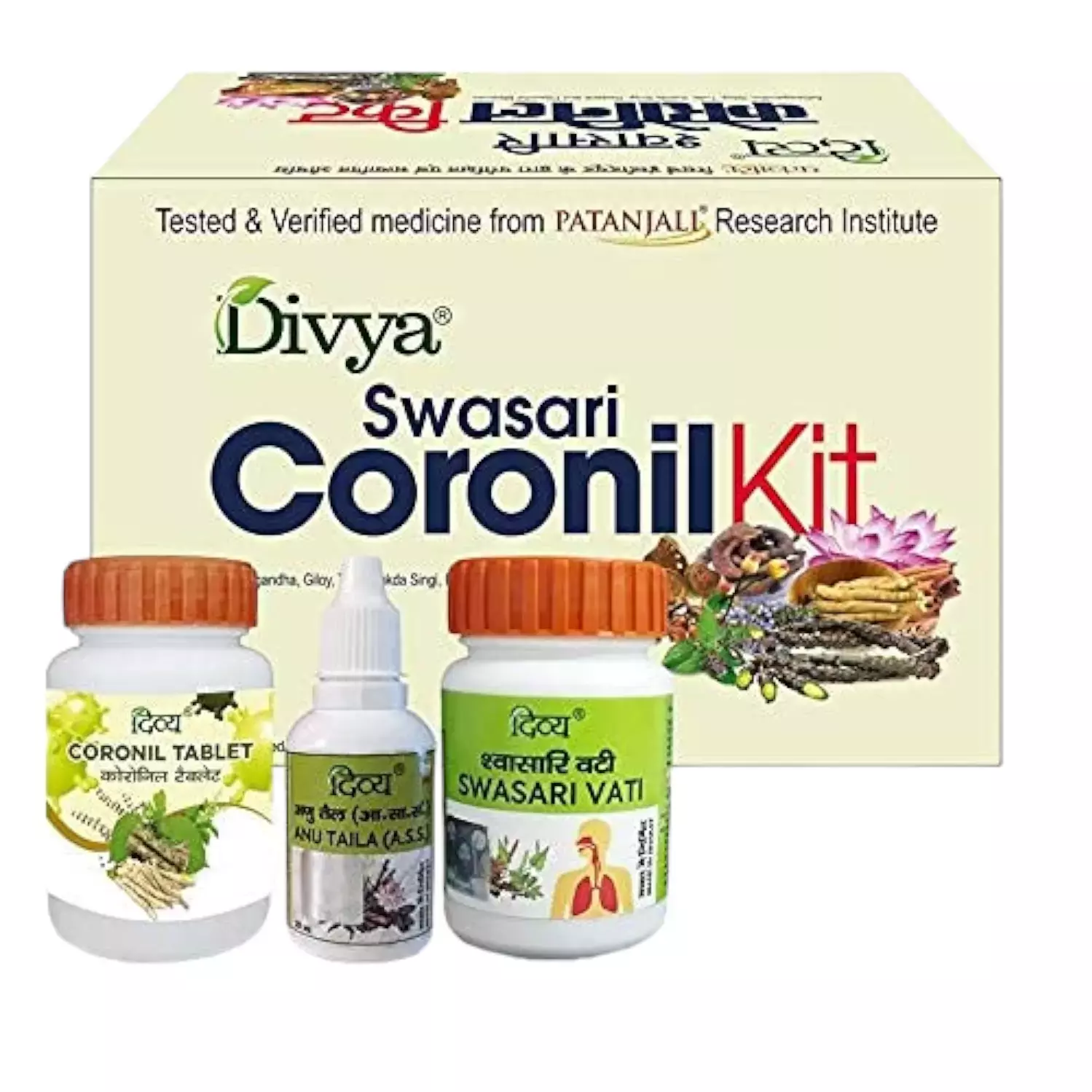 CORONIL KIT DIVYA SWASARI