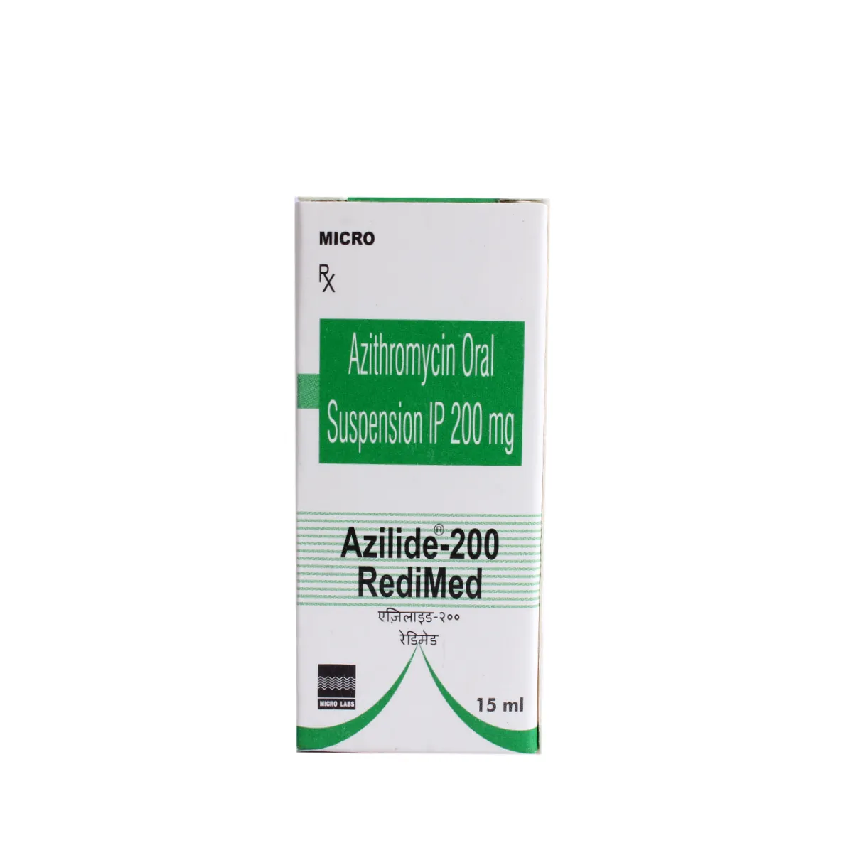 AZILIDE 200MG REDIMIX SYRUP 15ML