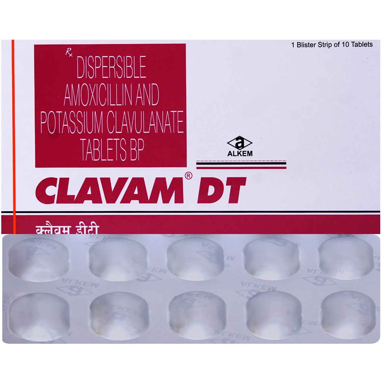 CLAVAM DT TABLET 10TAB