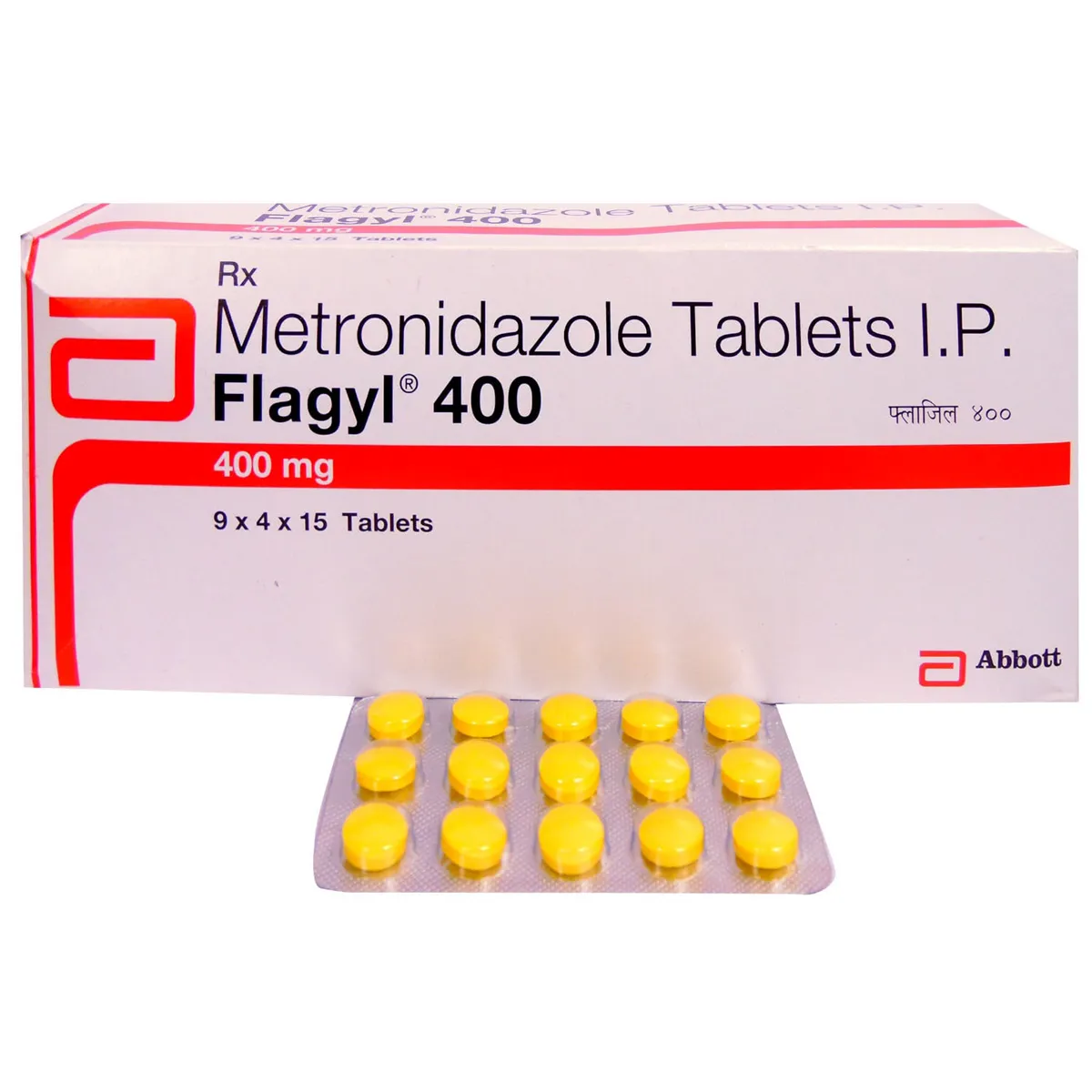 FLAGYL 400MG TABLET 20TAB