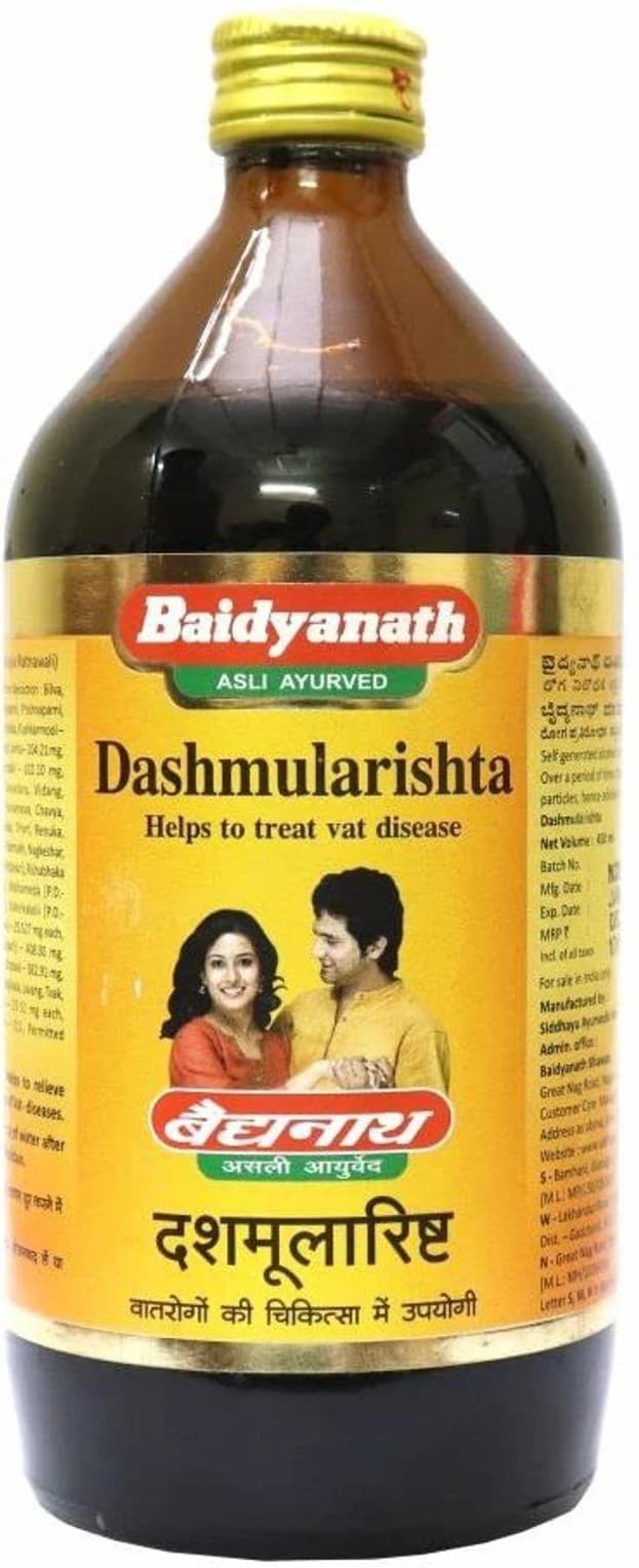 DASHMULARISHTA 450ML