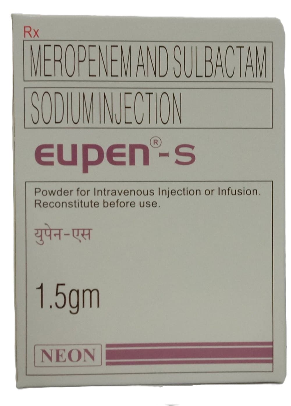 EUPEN S 1.5GM INJECTION 10ML