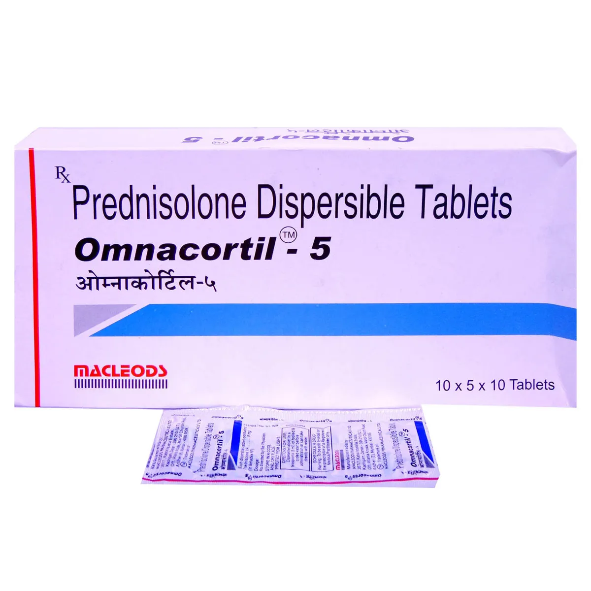 OMNACORTIL 5MG TABLET 10TAB