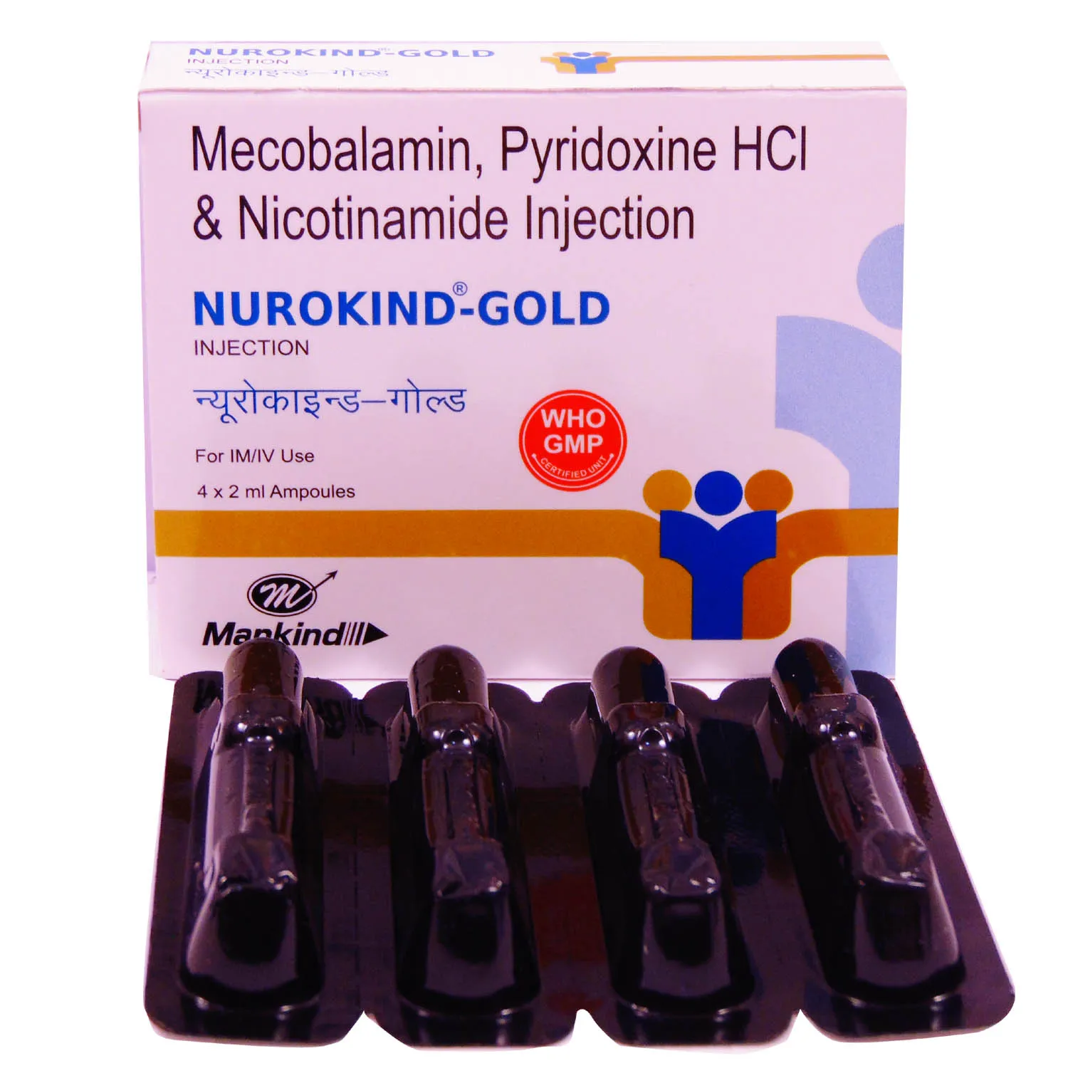 NUROKIND GOLD INJECTION 2ML