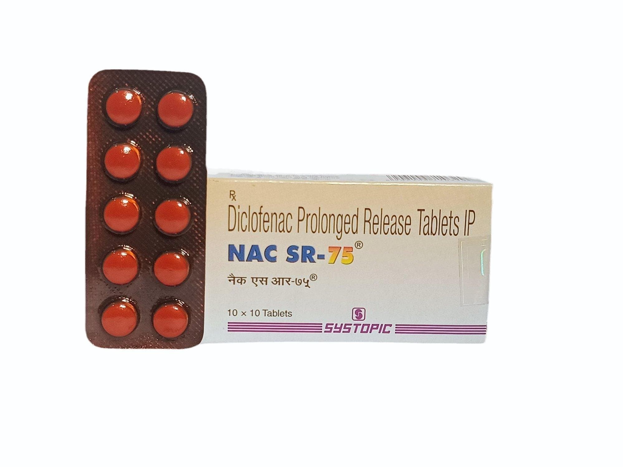NAC SR-75 TABLET