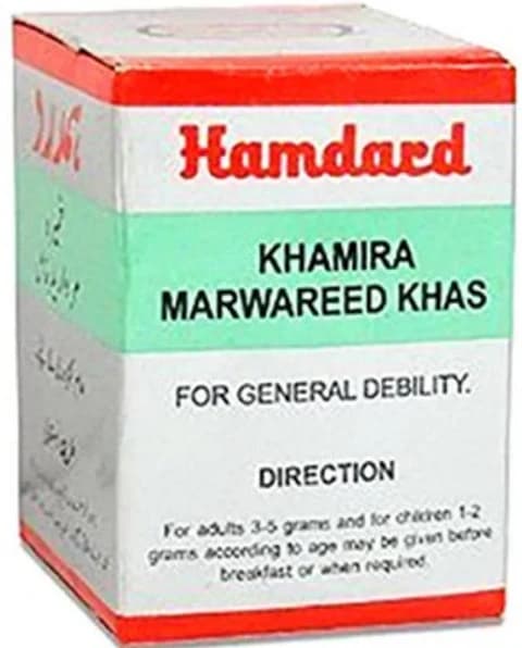 KHAMIRA MARWAREED KHAS 15GM