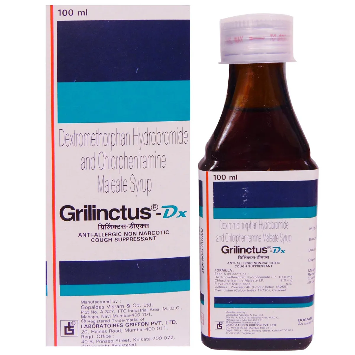 GRILINCTUS DX SYRUP 100ML