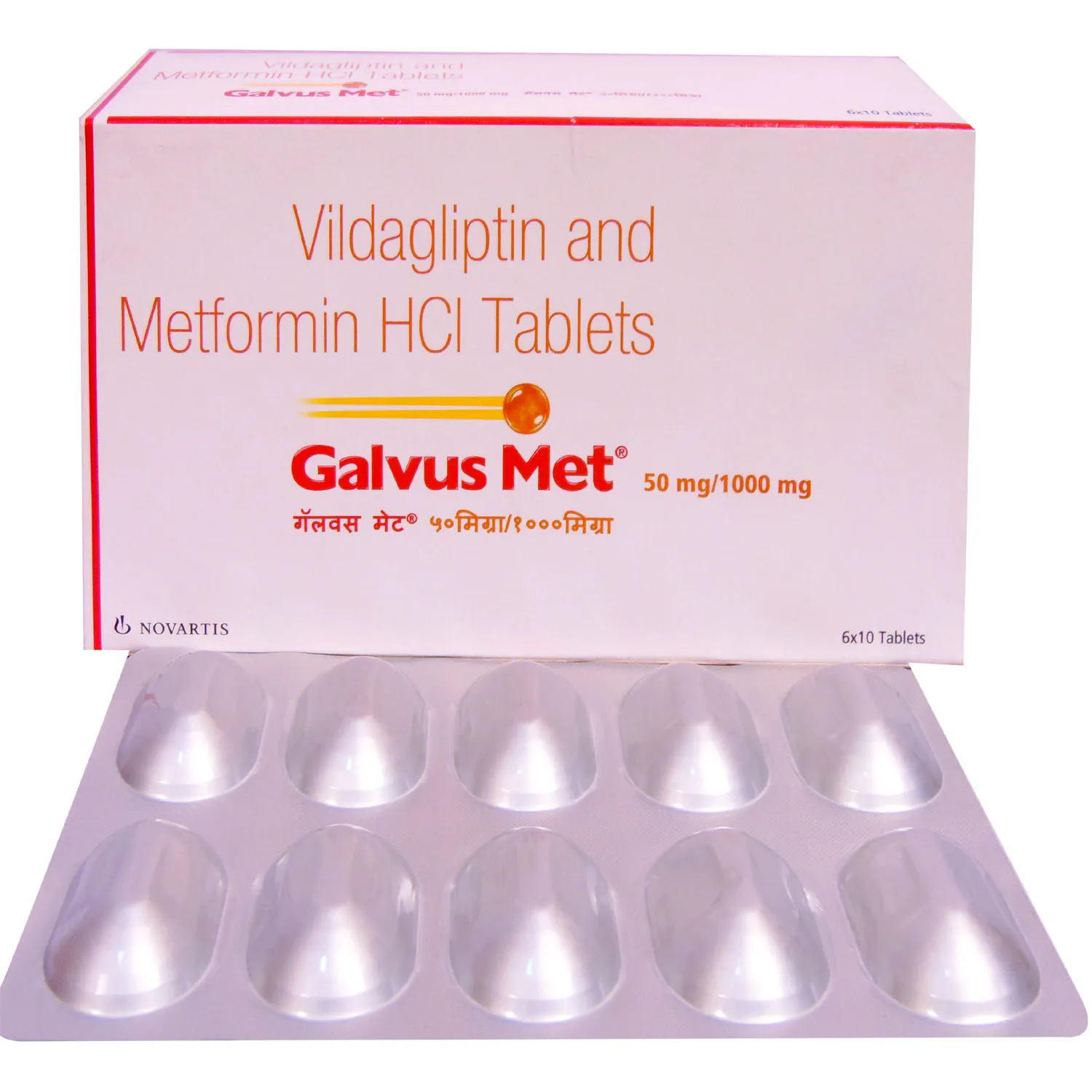 GALVUSMET 50/1000 TABLET 10TAB