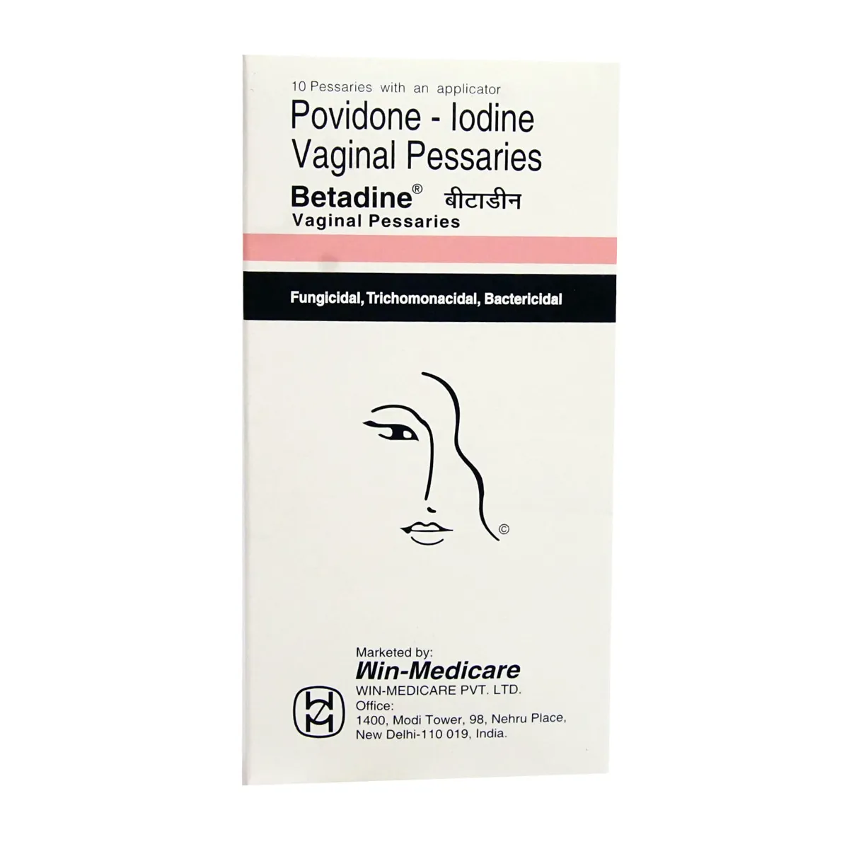 BETADINE VAGINAL TABLET