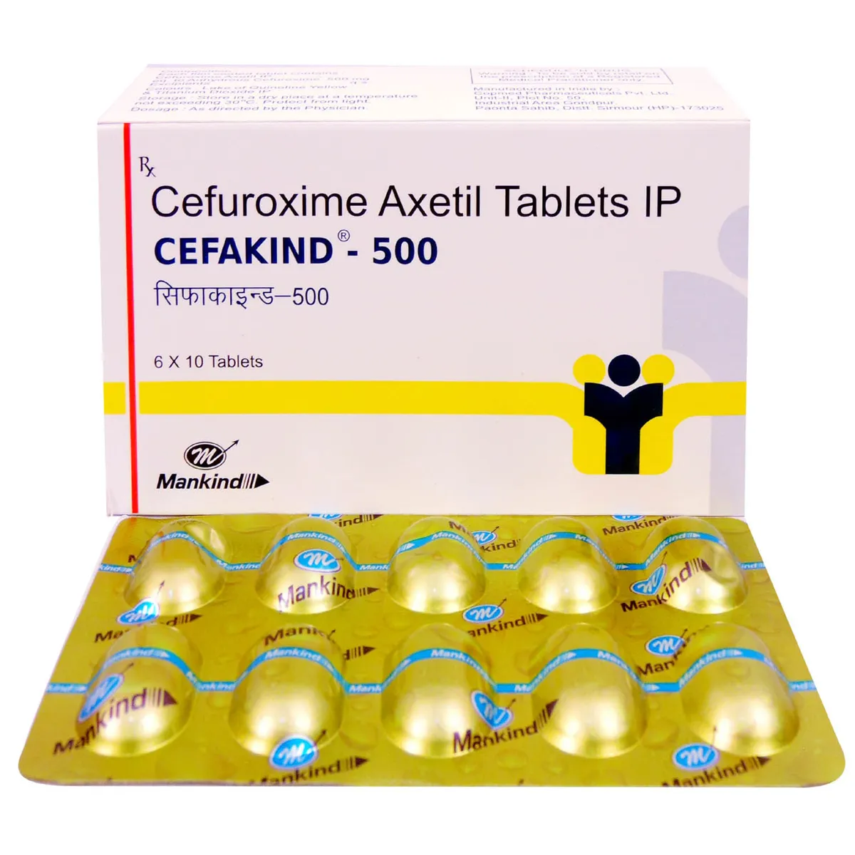 CEFAKIND 500MG TABLET 10TAB