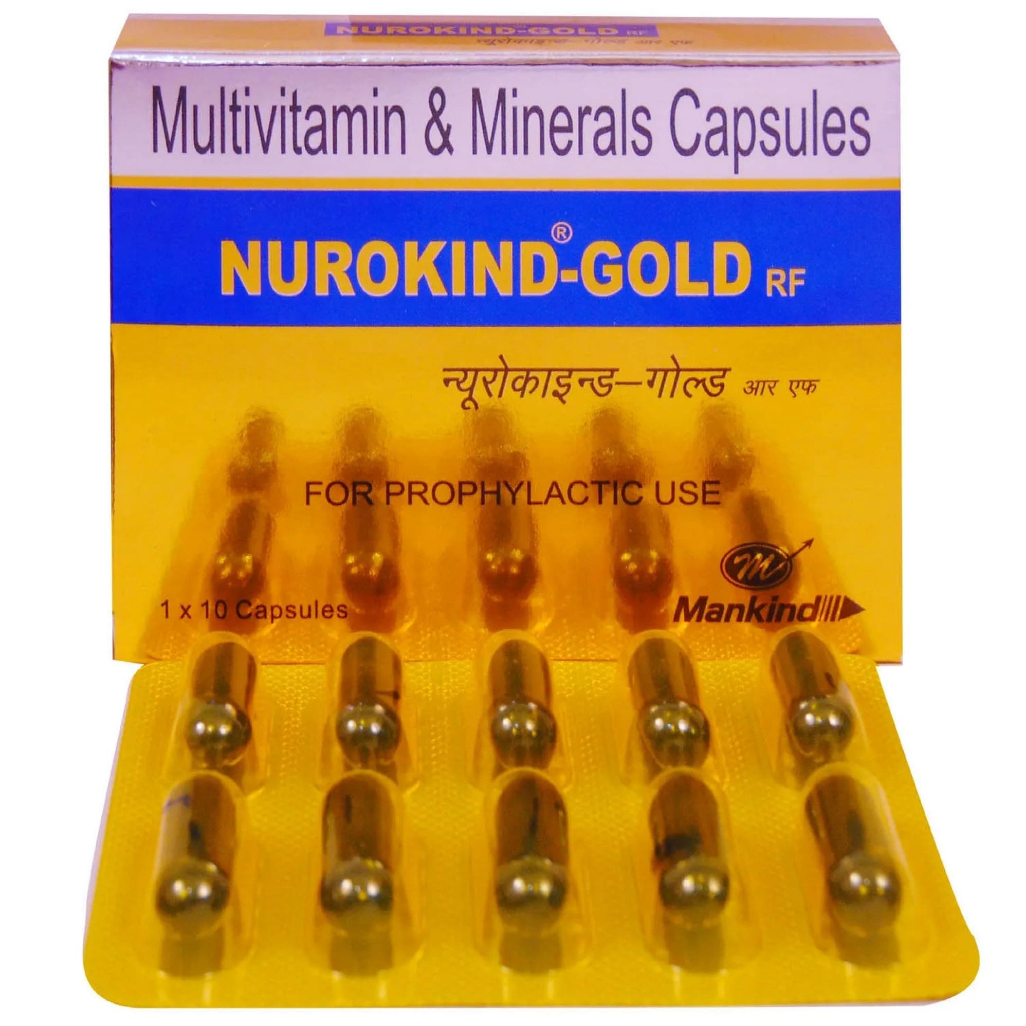 NUROKIND GOLD CAPSULE 10CAP