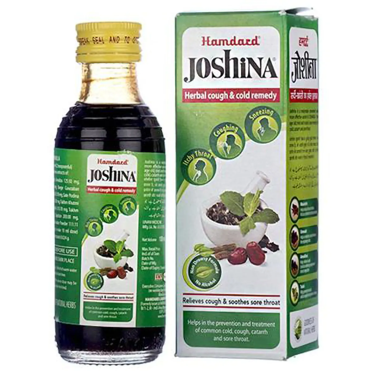 JOSHINA SYRUP 100ML