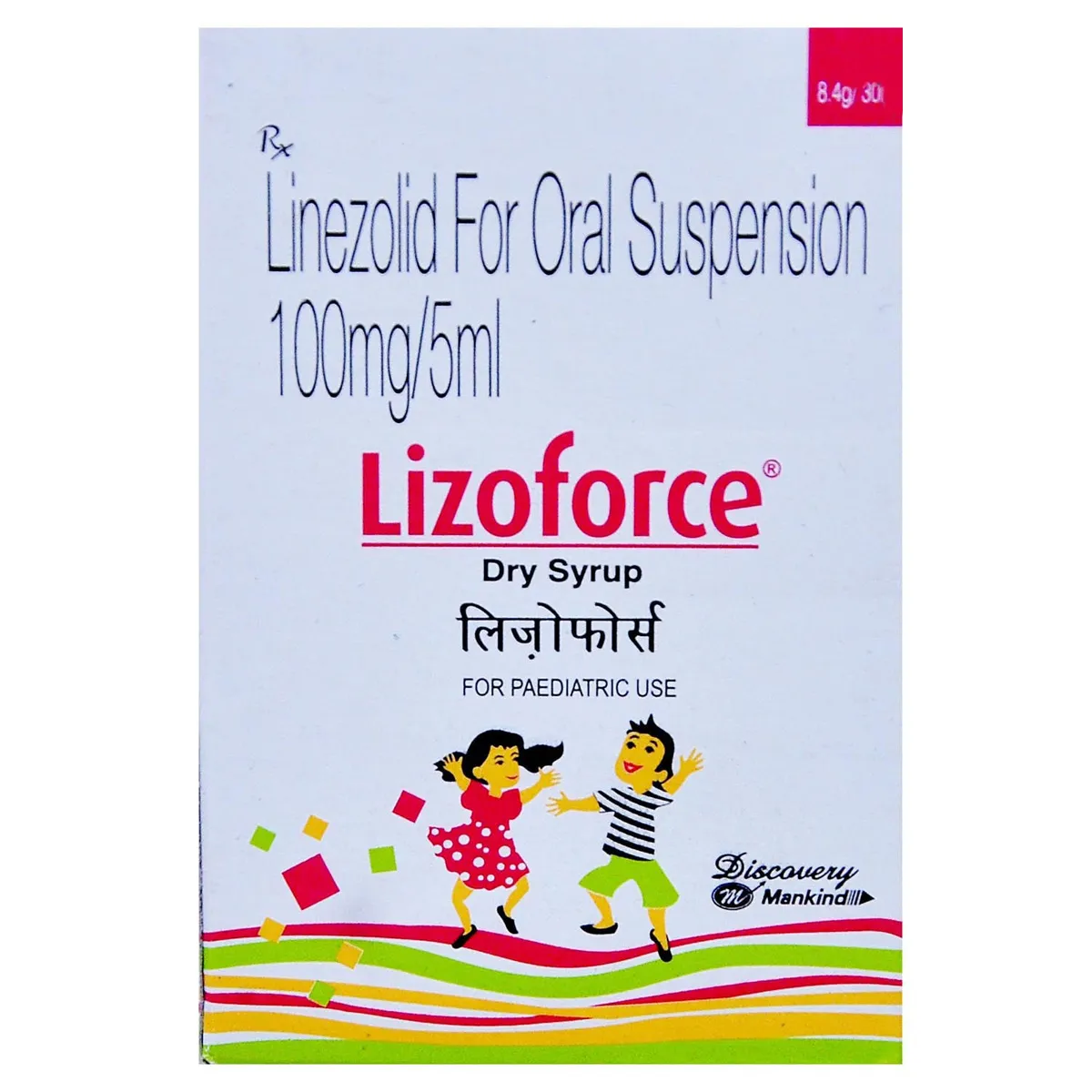 LIZOFORCE DRY SYRUP 30ML