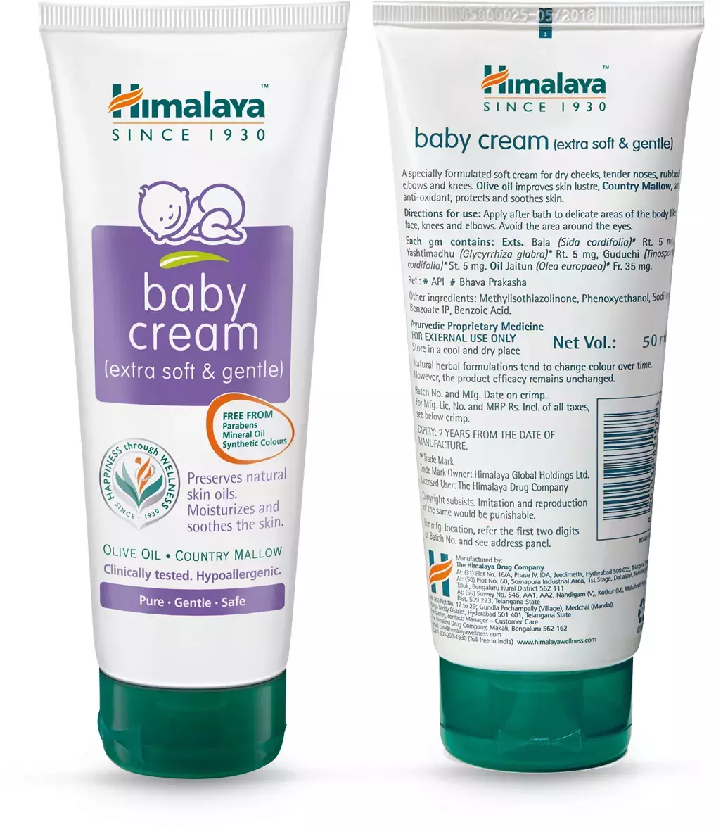 HIMALAYA BABY CREAM 50GM