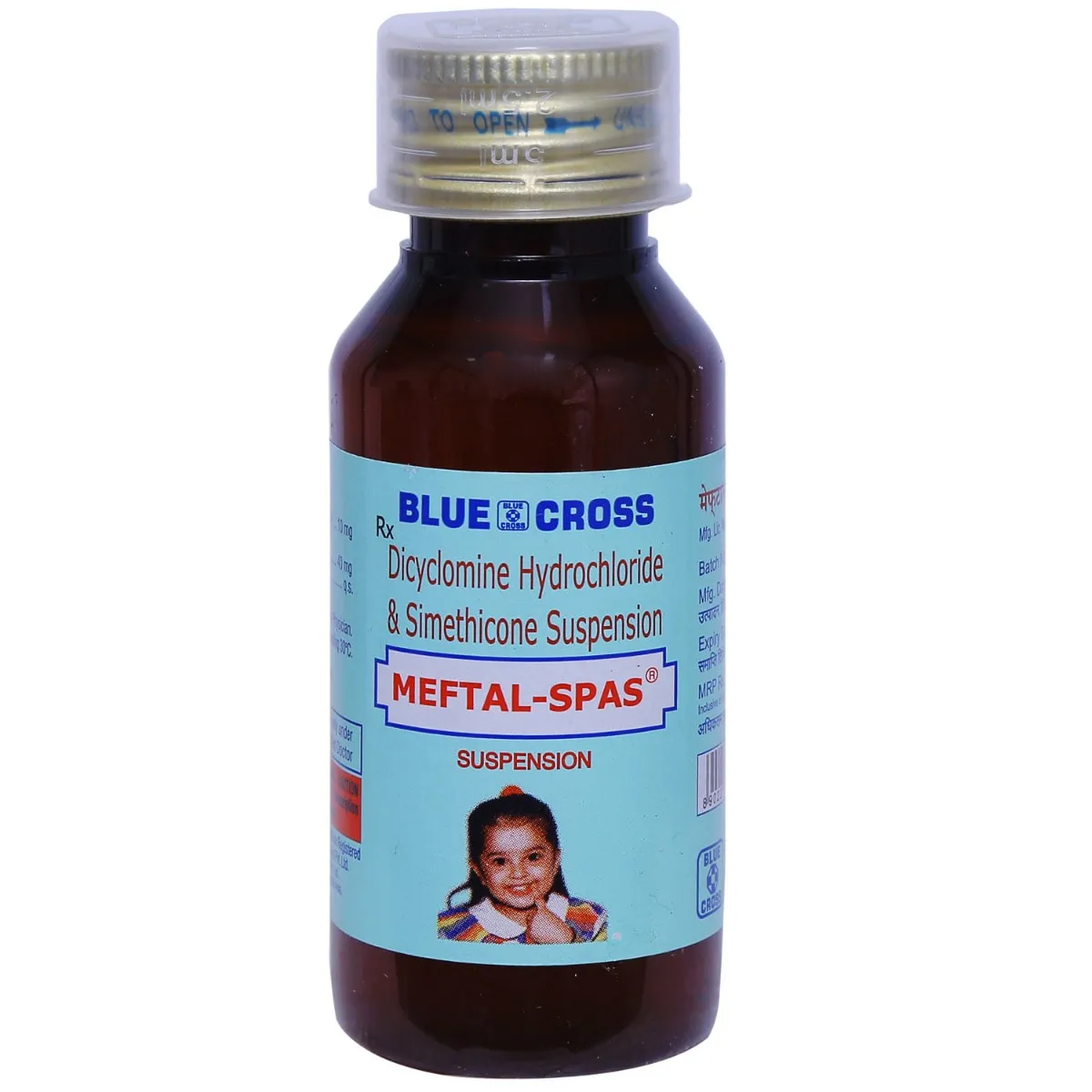 MEFTAL SPAS SYRUP 60ML