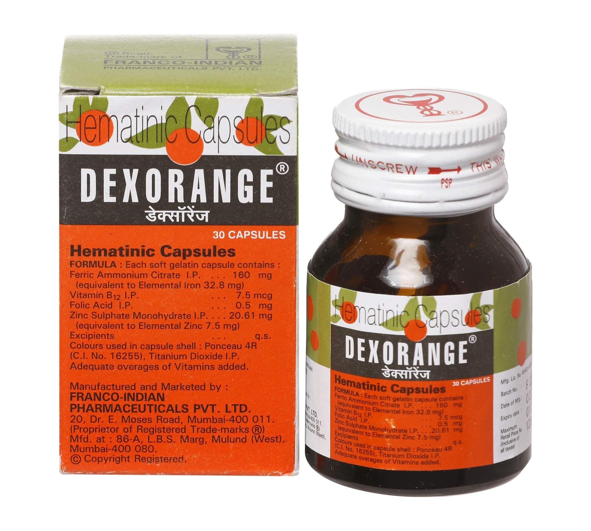 DEXORANGE CAPSULE 30CAP