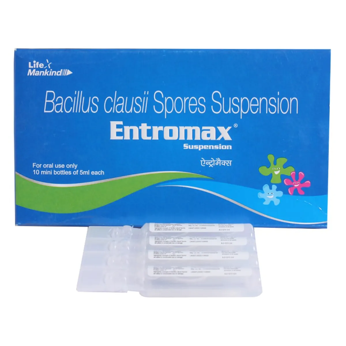 ENTROMAX SUSPENSION 5ML