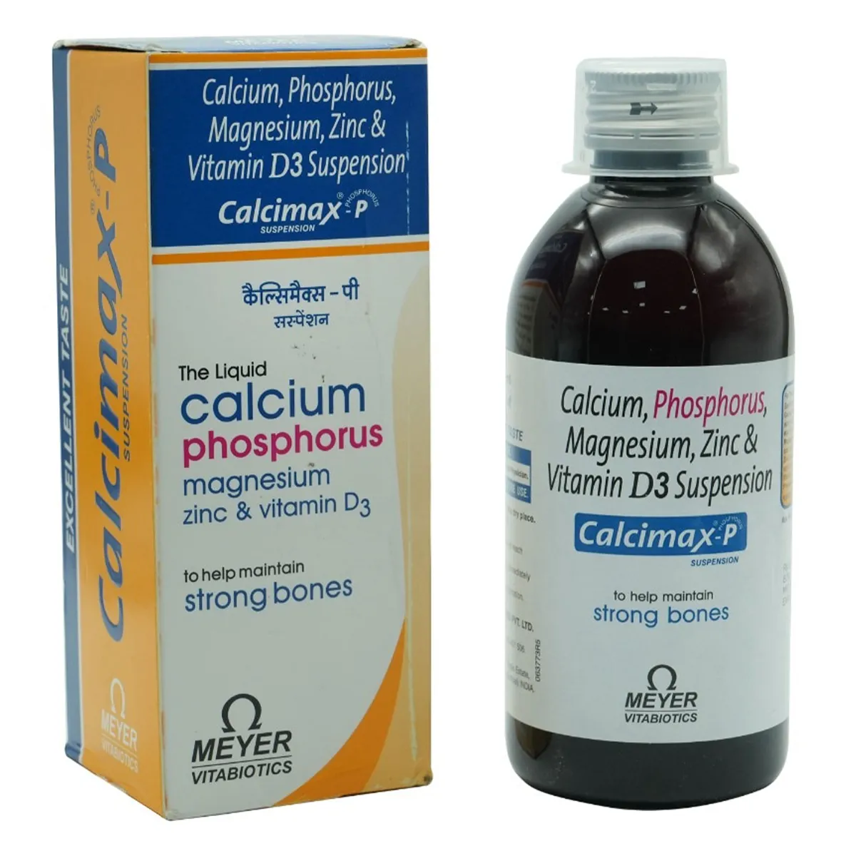 CALCIMAX P SYRUP 200ML