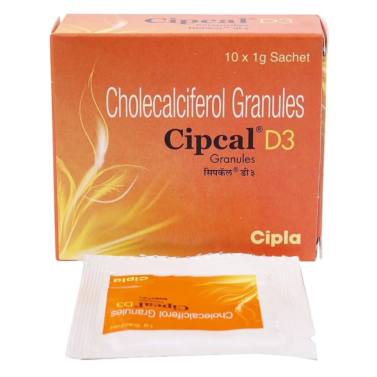 CIPCAL D3 GRANULES 1GM