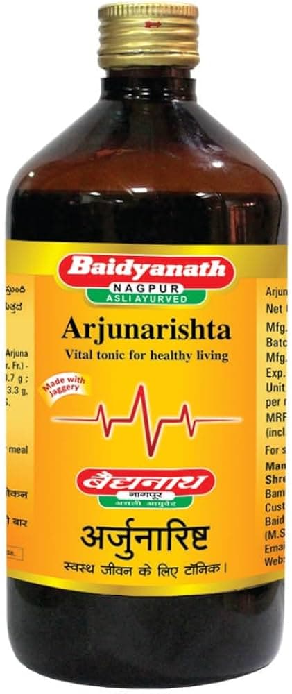 ARJUNARISHTA 450ML