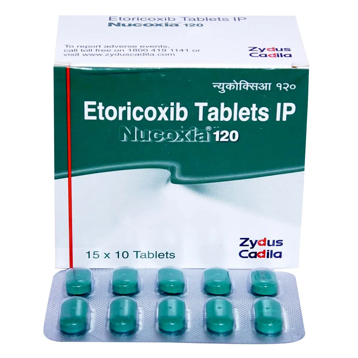 NUCOXIA 120MG TABLET 15TAB