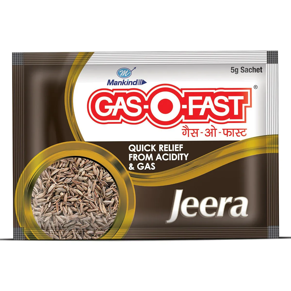 GAS-O-FAST POUCH 5GM