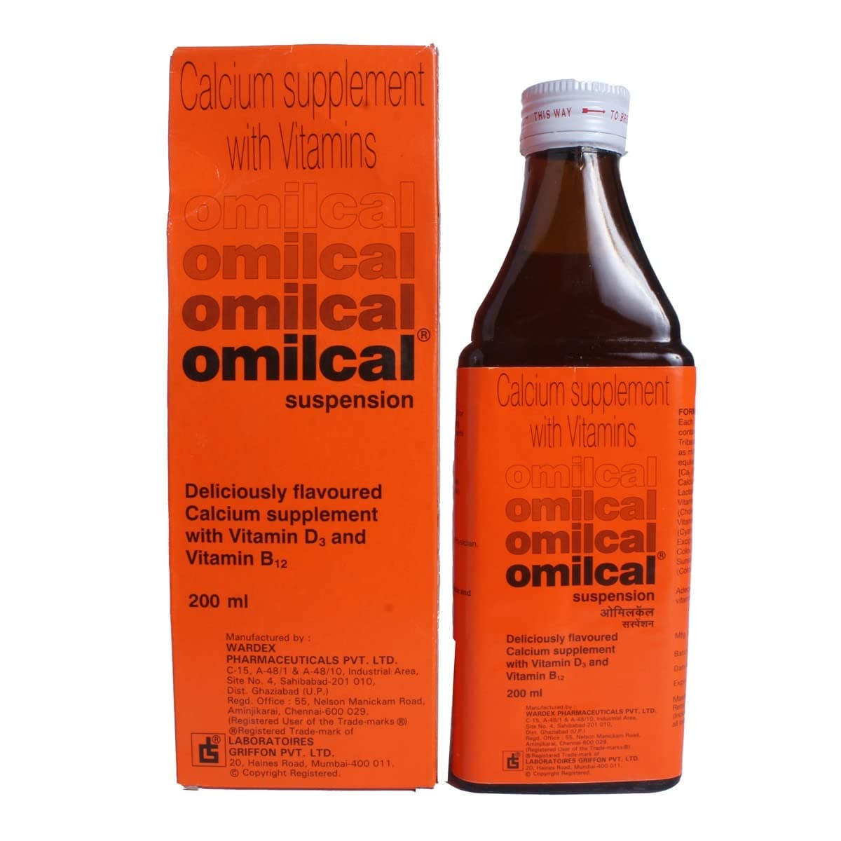 OMILCAL SYRUP 200ML 