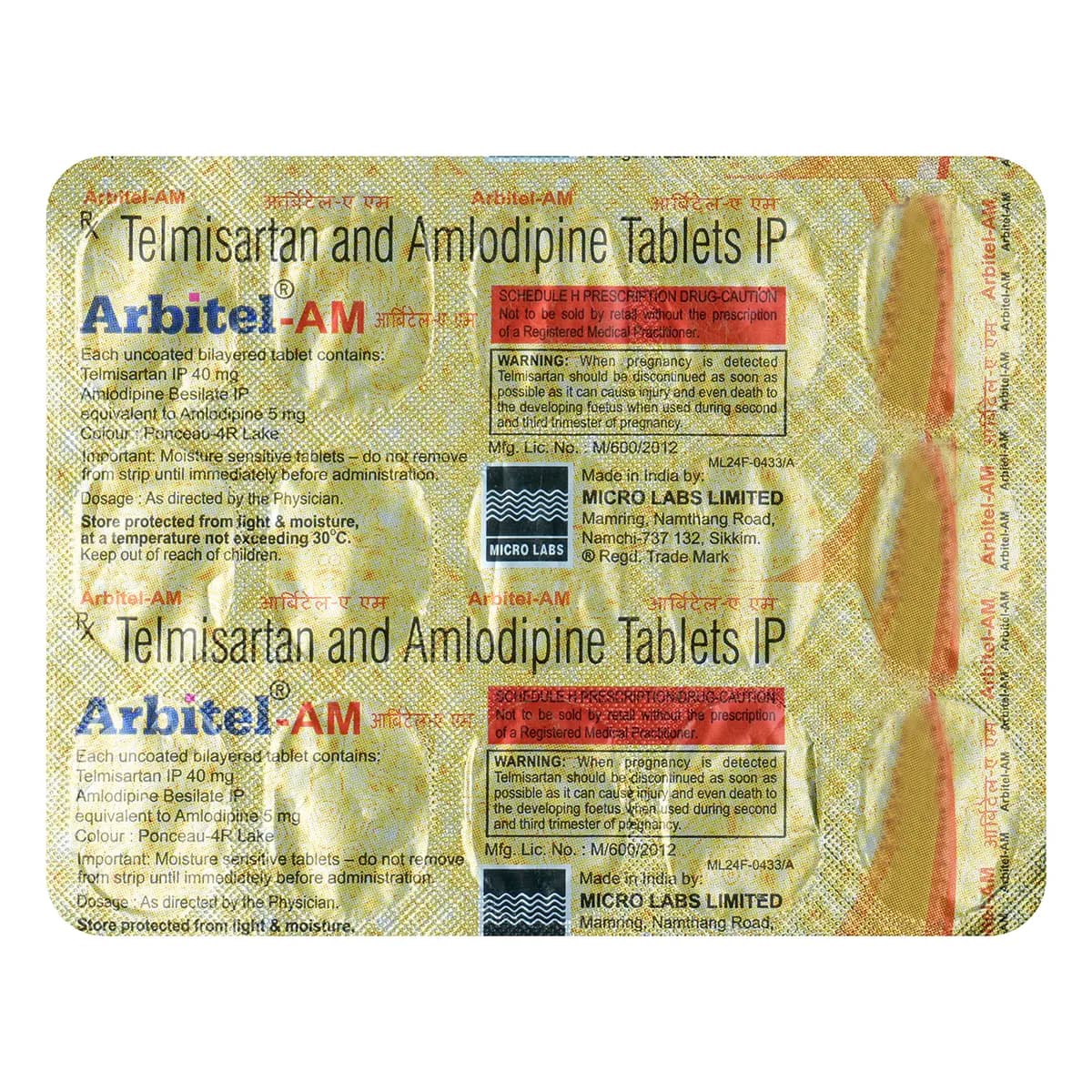 ARBITEL-AM TABLET 10TAB