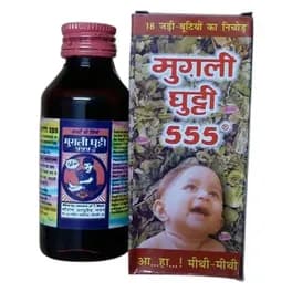 MUGLI GHUTTI 555  30ML 