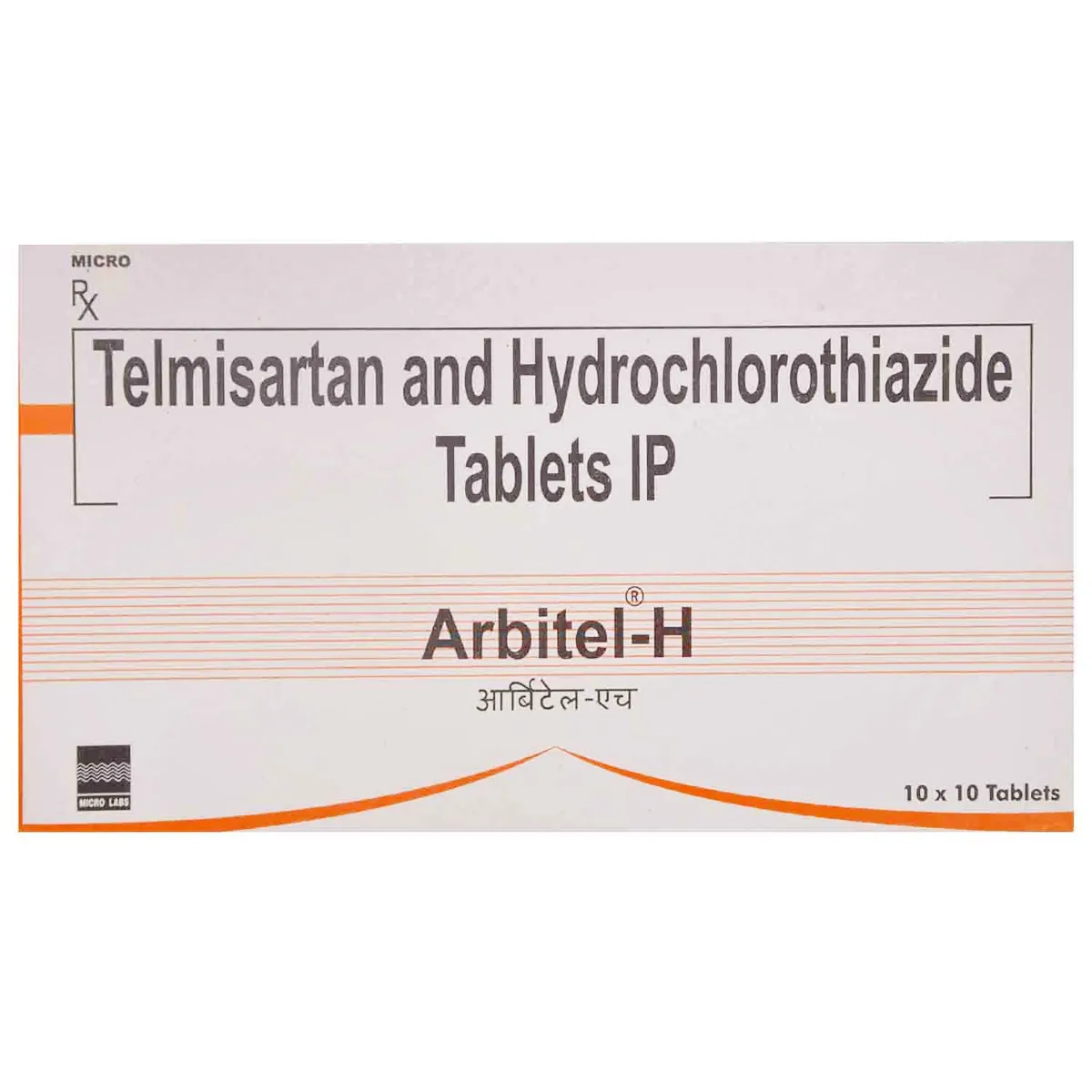 ARBITEL H TABLET 10TAB
