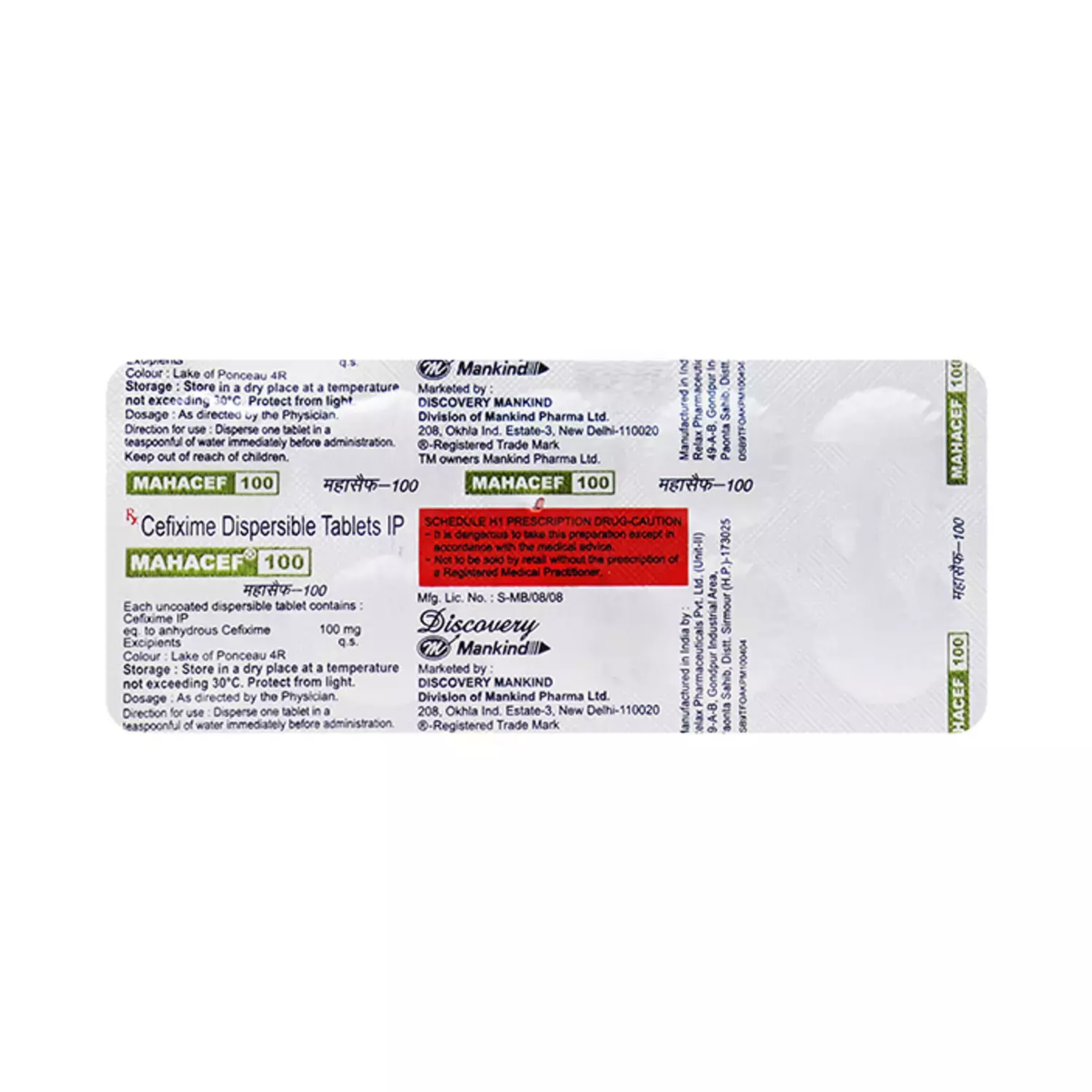 MAHACEF 100 TABLET 10TAB