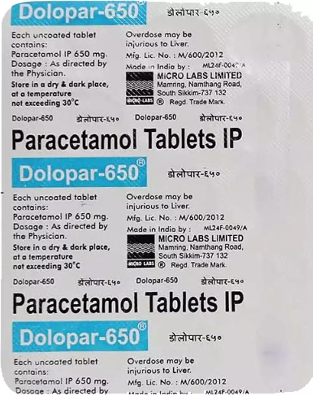 DOLOPAR 650 MG TABLET 10TAB