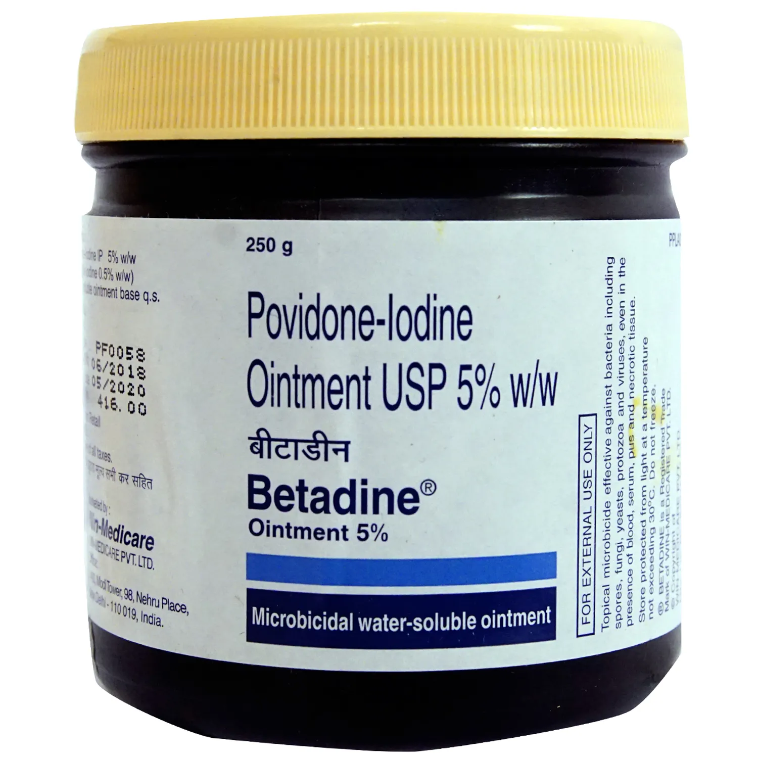 BETADINE OINTMENT JAR