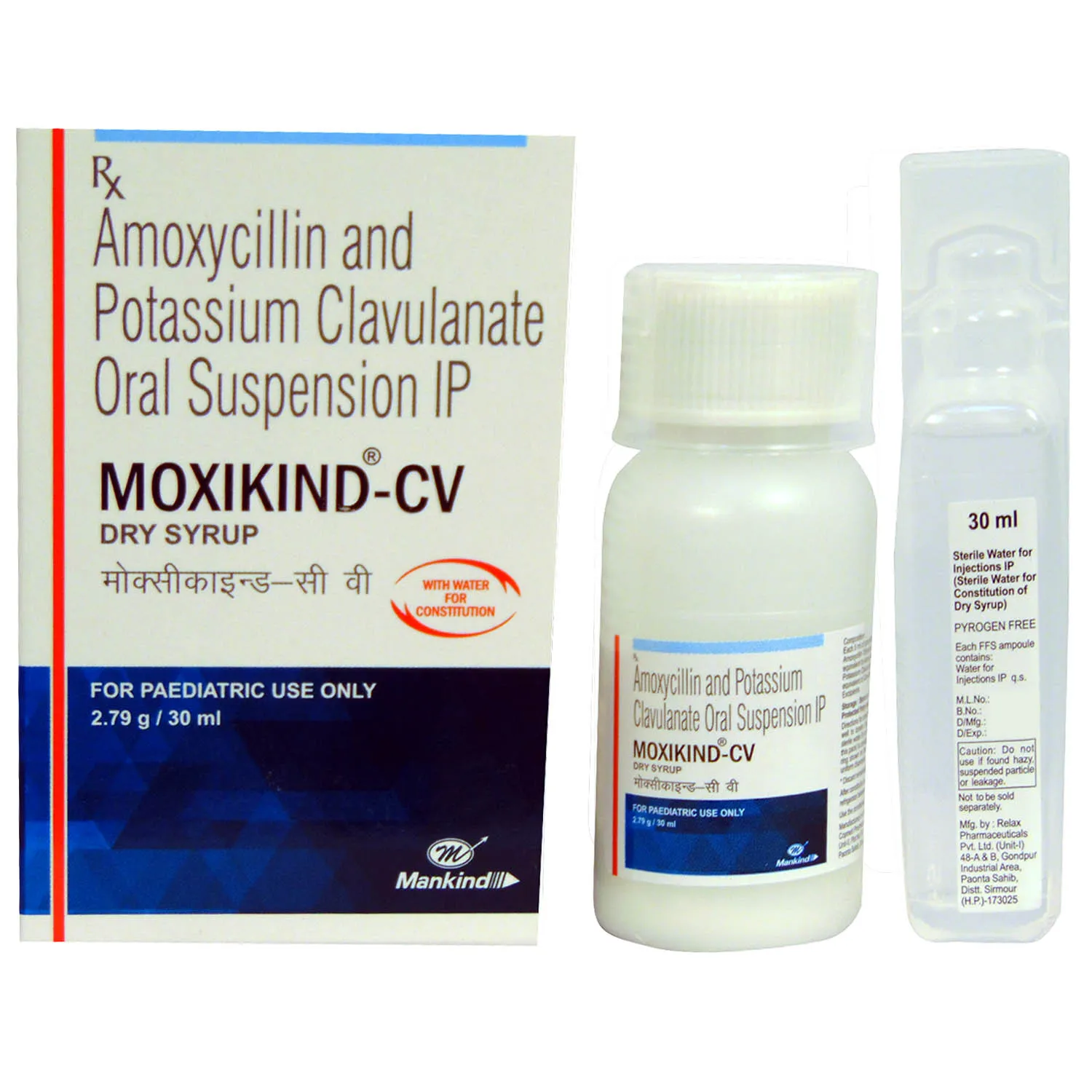 MOXIKIND-CV SYRUP 30ML