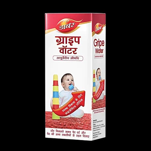 GRIPE WATER